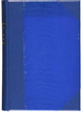[Собрание В.Г. Лидина] Станкевич Н.В. Переписка Николая Владимировича Станкевича. 1830-1840. М., 1914.
